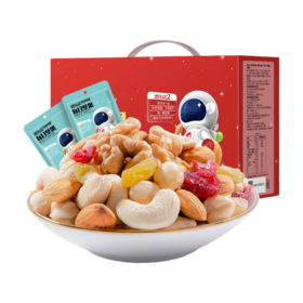 洽洽 每日坚果进化论750g一箱