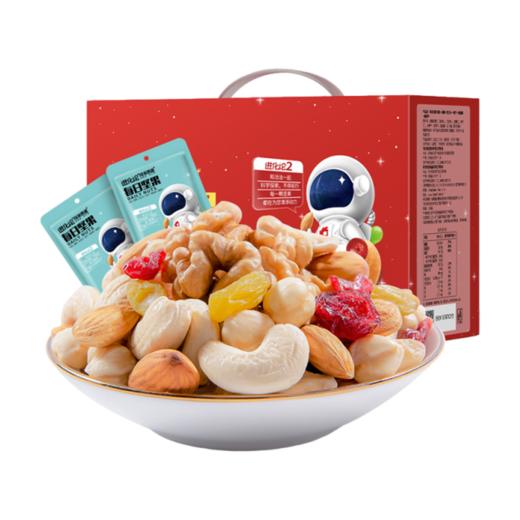 洽洽 每日坚果进化论750g一箱 商品图0