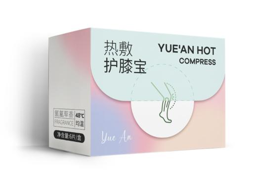 悦安暖膝盖贴 商品图3