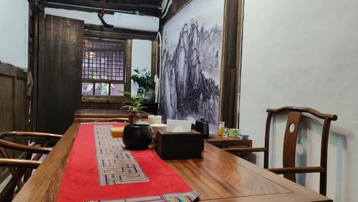 茶室：两个小时，两泡茶，四个茶点 商品图1