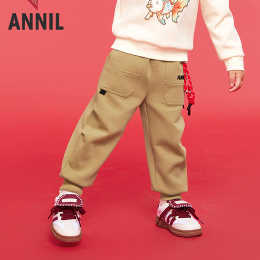 男童针织长裤春季新款安奈儿童装实体店同款XB516534 商品图1