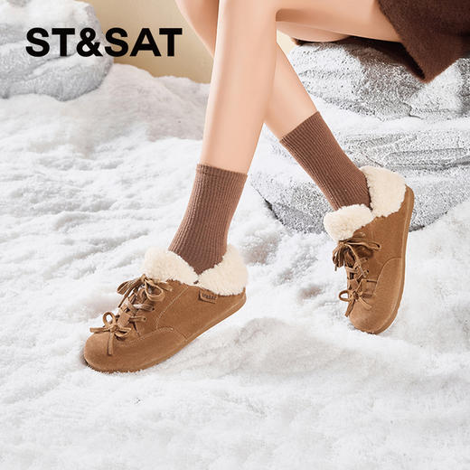 星期六加绒加厚时尚百搭保暖毛毛鞋SSC4112CIV 商品图0