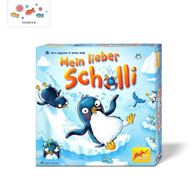 德国桌游 《浮冰乐园》适玩年龄6+ 规划能力 抗挫折 合家欢乐 -601105189