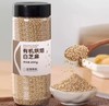 应物有机烘焙白芝麻200g 商品缩略图0