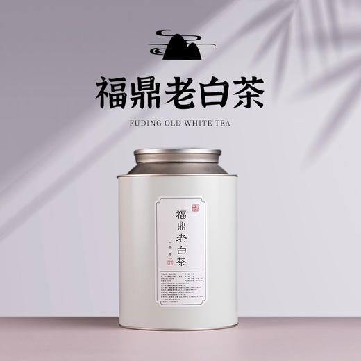 2010年福鼎老白茶 商品图1