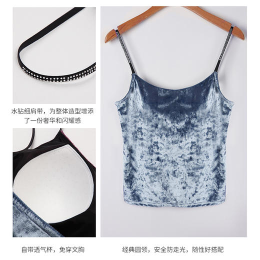 贝佳人2024新品“多元系列‘’时尚百搭吊带BW502401 商品图4