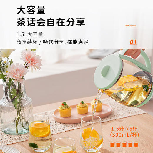 九阳养生壶K15D-WY6130【分仓直发，72小时发货，周末节假日不发货】 商品图3