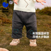 【蹦蹦裤】迷你巴拉男女童冬新品抑菌长裤假两件裤子 商品缩略图1