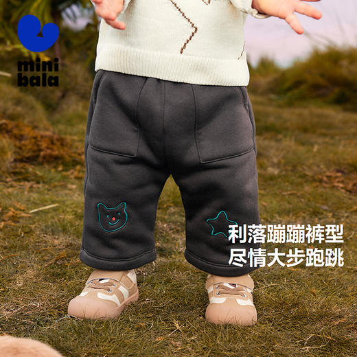 【蹦蹦裤】迷你巴拉男女童冬新品抑菌长裤假两件裤子 商品图1