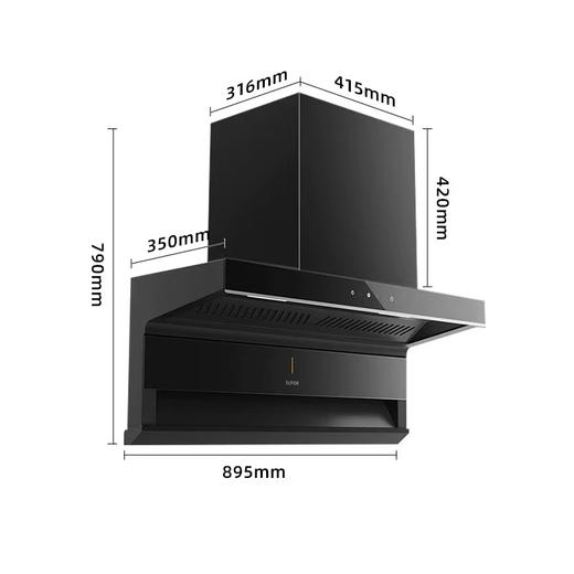 苏泊尔（SUPOR）抽油烟机顶侧双吸油烟机7字型 24立方大吸力爆炒无烟家用厨房吸油烟机 ZL18S单烟机 商品图2