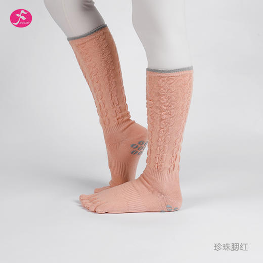 【一梵】撞色五指堆堆瑜伽袜3色 商品图6