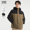 【90%鸭绒】圣得西加厚撞色拼接羽绒服男冬季新款休闲连帽外套2462942089 商品缩略图0