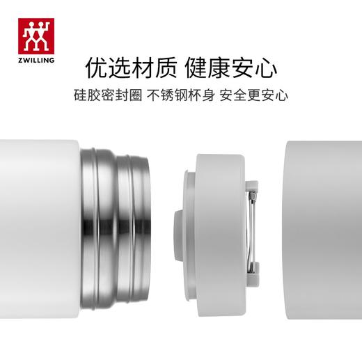 双立人  真空保温食物罐700ml 商品图2