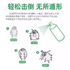巴士宠 非泼罗尼喷剂100ml 体外驱虫 安全高效 线下专供【5送2，10送5】 商品缩略图1