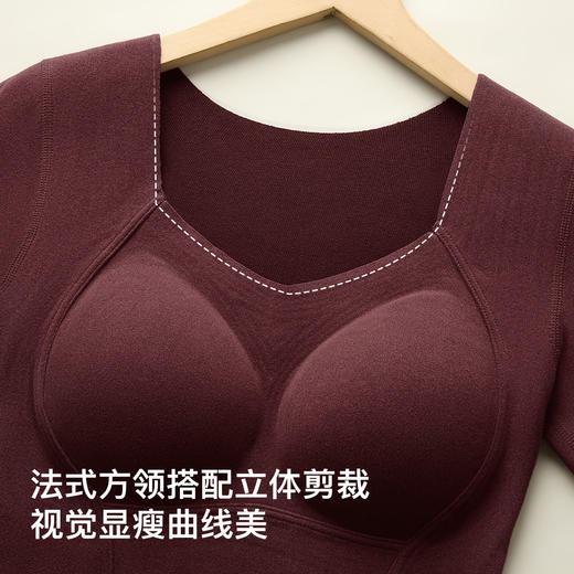 【免穿文胸】秋冬带胸垫打底衫女士保暖上衣无痕轻塑修身显瘦8867长袖保暖上衣 商品图2