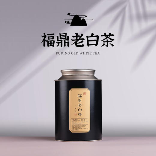 1998年福鼎老白茶 商品图1