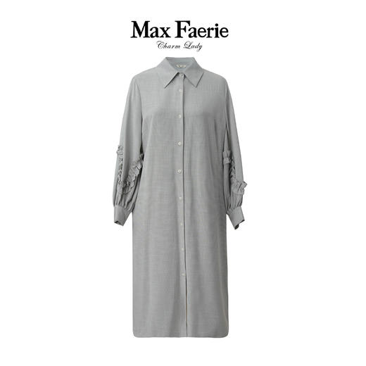 MI1L089麦克斯菲瑞休闲连衣裙 商品图0