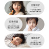 【喜多】儿童润唇膏2支-牛奶味/草莓味 商品缩略图4