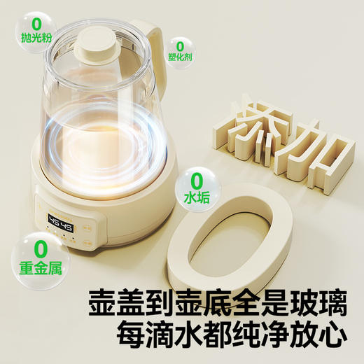 一刻间全玻璃养生壶家用多功能纯玻璃一体烧水小型办公室煮茶器 商品图1