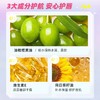 Lip Smacker可口可乐润唇膏 商品缩略图1