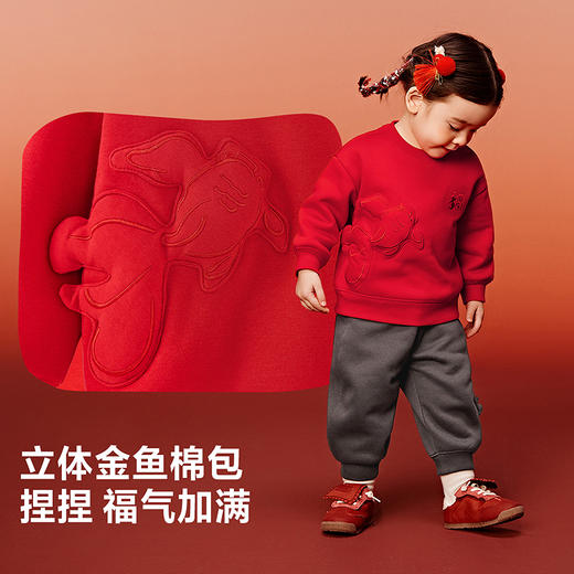 【崇明非遗土布联名】迷你巴拉长袖套装男女童加绒拜年服冬 商品图2