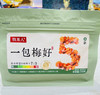 一包梅好 商品缩略图0