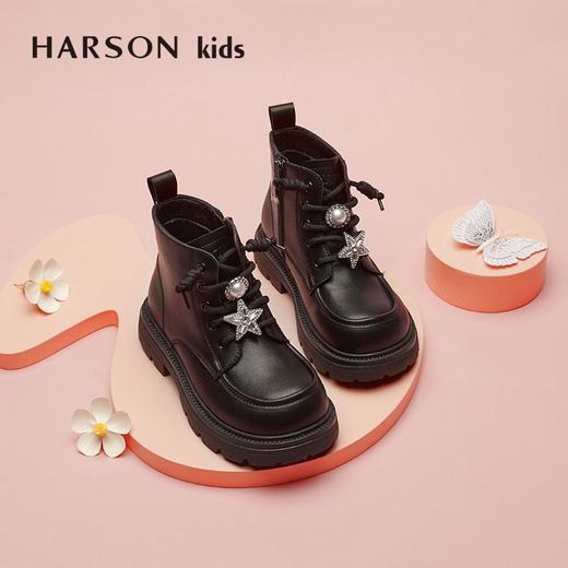 2楼哈森TL242417童鞋HARSON（新百购） 商品图1