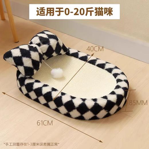 猫窝猫床四季通用猫咪狗狗睡觉封闭式冬季保暖宠物垫子用品不占地 商品图2
