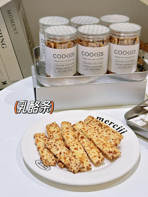 低糖乳酪条，酥香奶香芝士香 商品图7