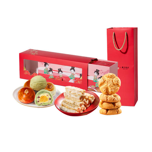 唐饼家 蛋黄酥得意长安礼盒 612g 商品图0