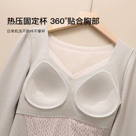 【填充物100%绵羊毛】带胸垫保暖上衣秋冬磨毛打底免穿文胸女贴片固定杯长袖 商品图4