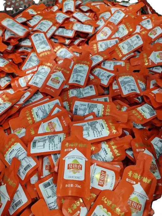 莫热仓沙棘原浆210ml（30ml*7/袋） 商品图7