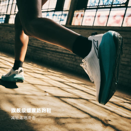 【特价商品部分可能有小瑕疵不影响穿着，收到不退换，运费可退】Altra 奥创 FWD VIA 高缓震轻量跑步鞋 商品图0