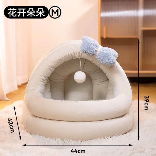 天元猫窝猫床四季通用猫咪狗狗睡觉封闭式冬季保暖宠物垫子用品不占地 商品图0