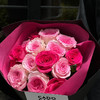 【总有人为你而来】弗洛伊德玫瑰8支+洛神玫瑰8支（发货不带包装） 商品缩略图0
