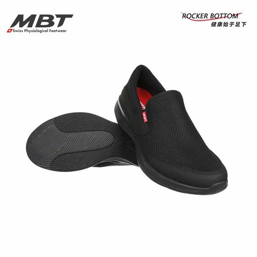 MBT足健康男厚底休闲通勤一脚蹬 运动恢复鞋 透气 轻便 MODENAIII 商品图4