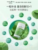 【保税仓】HealthyCare复合维生素B胶囊200粒 商品缩略图1