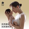 babycare皇室丛林的朋友婴儿纸尿裤系列/BBC-416637 商品缩略图2