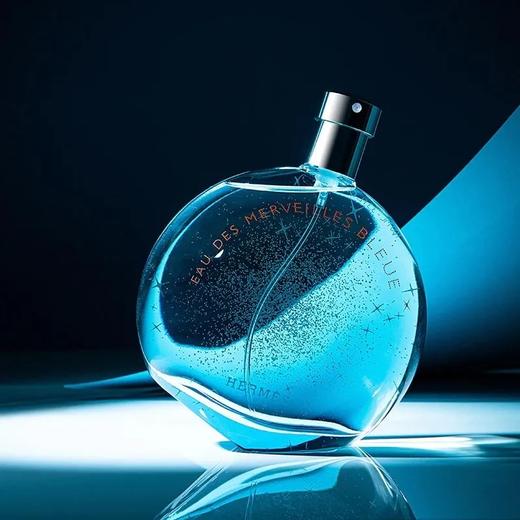 B120901男女通用 蓝色橘彩星光香水 海洋的味道 星辰大海皆是你 商品图0