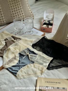 【舒适裸感】蕾丝名媛裤3条装3870