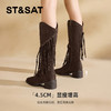 星期六时髦复古流苏粗跟长靴SSC4119CSV 商品缩略图3