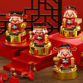 【财神摆件❗️太阳能自动点头招财】纳福开运，增添一抹瑞气，开业礼品汽车装饰家居年货礼盒套装