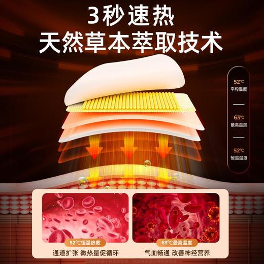 年货节！三秒速热！暖宝宝暖贴暖身贴女生用自发热暖身大姨妈热敷艾草贴 商品图3