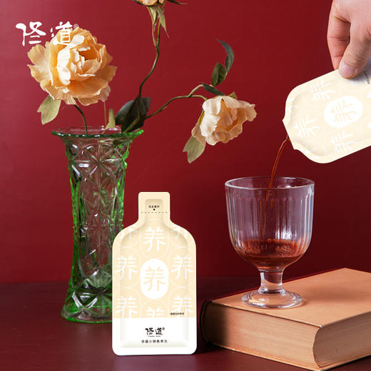 【佟道 阿胶当归黄芪饮品】 当归阿胶黄芪大枣地黄佛手 每日1袋 8袋/盒 商品图4