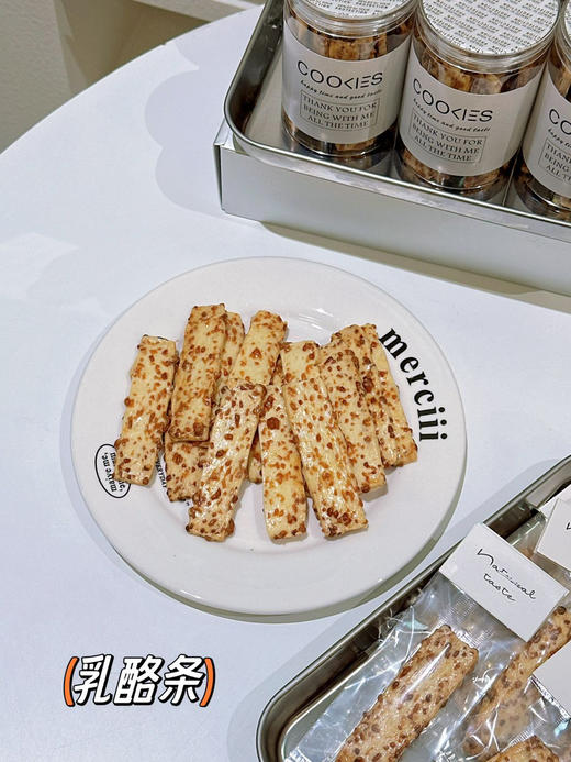 低糖乳酪条，酥香奶香芝士香 商品图6