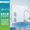 WR7-多重精滤净水器 商品缩略图0