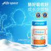 【保税仓】LifeSpace婴儿益生菌0至36个月60g 儿童益生菌40g 儿童益生菌粉3岁-12岁 60g 商品缩略图3