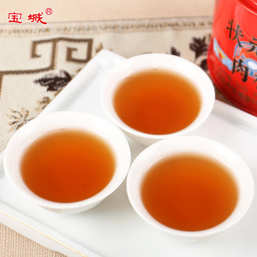 宝城状元红肉桂茶叶升级版8罐装共400克小泡装乌龙茶岩茶礼盒装D442 商品图3