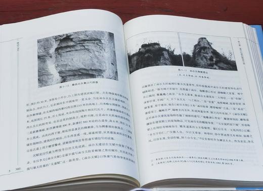 《崤函古道史》，精装，16开，全2册，李久昌著，大象出版社2024年一版一印，1358页，定价498，售价298元。 商品图14