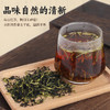 [屁侠推荐]有客瑶来 金银花红茶 高山富硒红茶 传统窨花工艺 自然生长 黄金配比 商品缩略图6